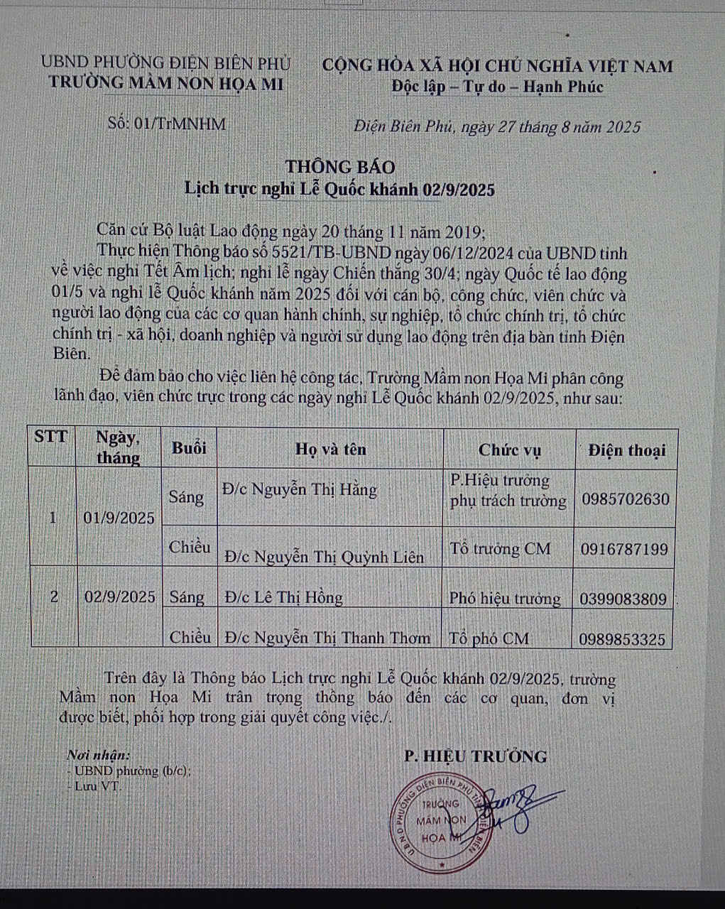 THÔNG BÁO LỊCH TRỰC NGHỈ LỄ QUỐC KHÁNH 02/09/2025